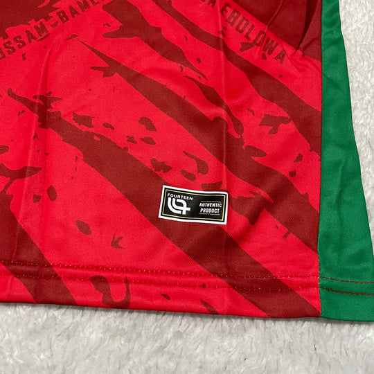 Camisa Torcedor Camarões II 2025/26 - Masculina