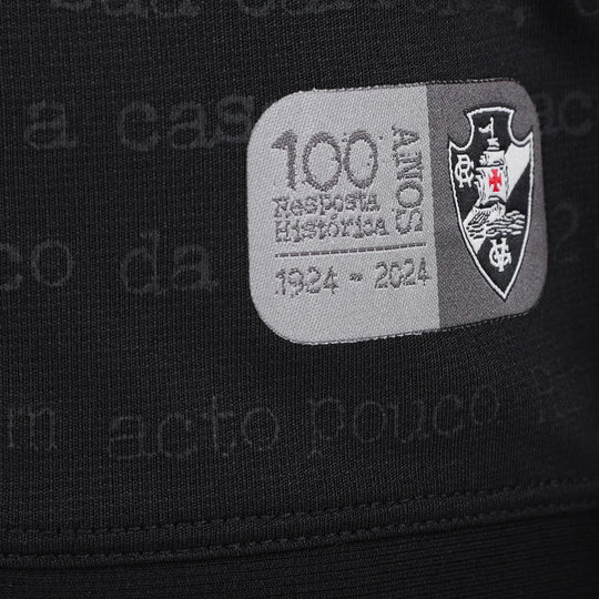 Camiseta de aficionado Vasco Portero 2024/25 - Hombre
