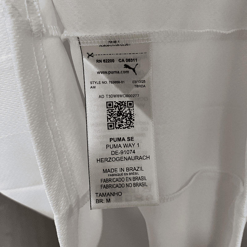 Camisa Torcedor Bahia I 2025/26 - Masculina