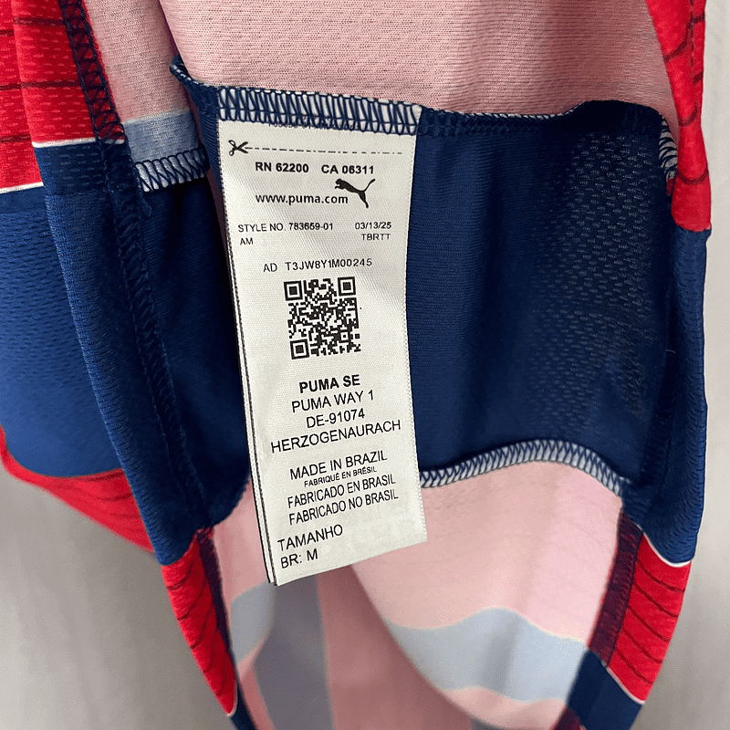 Camisa Torcedor Bahia II 2025/26 - Masculina